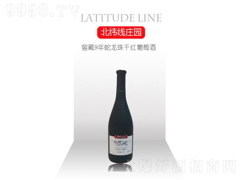 �Ѳؾ�������ɼt���Ѿ�750ml