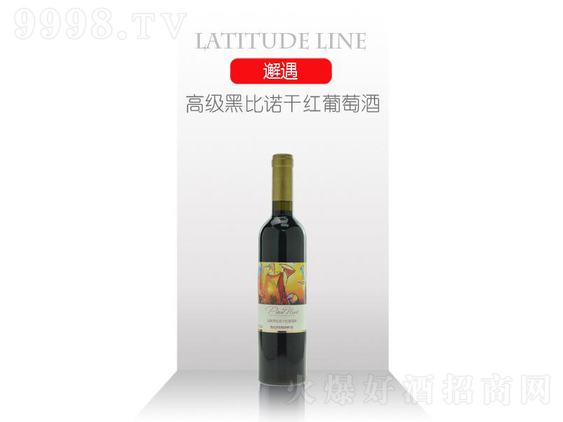 �����߼�(j��)�ڱ��Z�ɼt���Ѿ�750ml