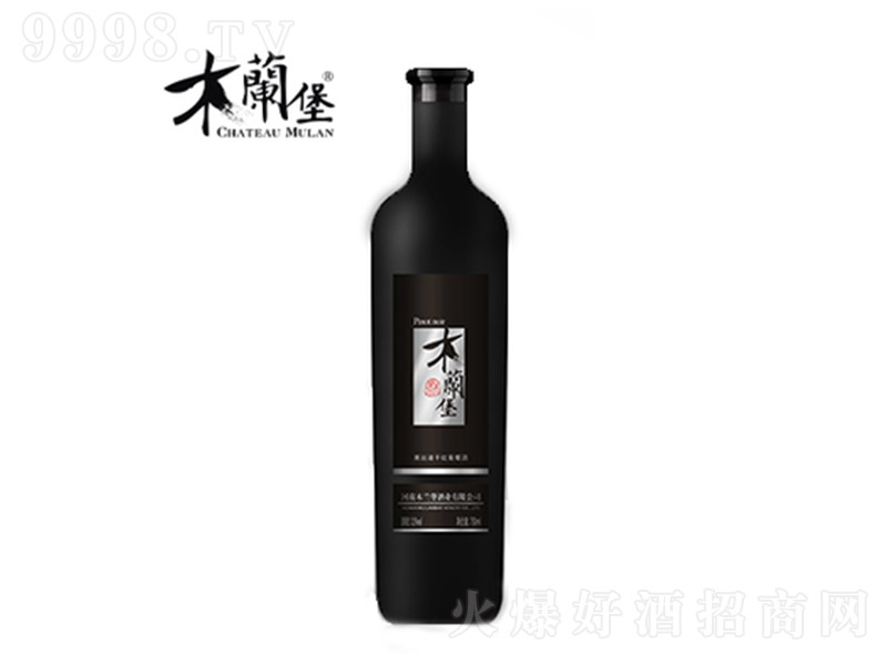 �ڱ��Z�ɼt���Ѿơ�12.5��750ml��