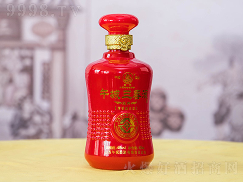 �������Һ�ơ����䣨�t�� �����Ͱ׾ơ�45�� 500ml��