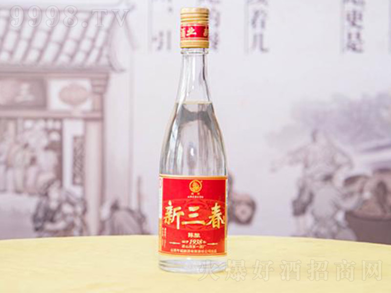 �������� �����Ͱ׾ơ�42�� 500ml��