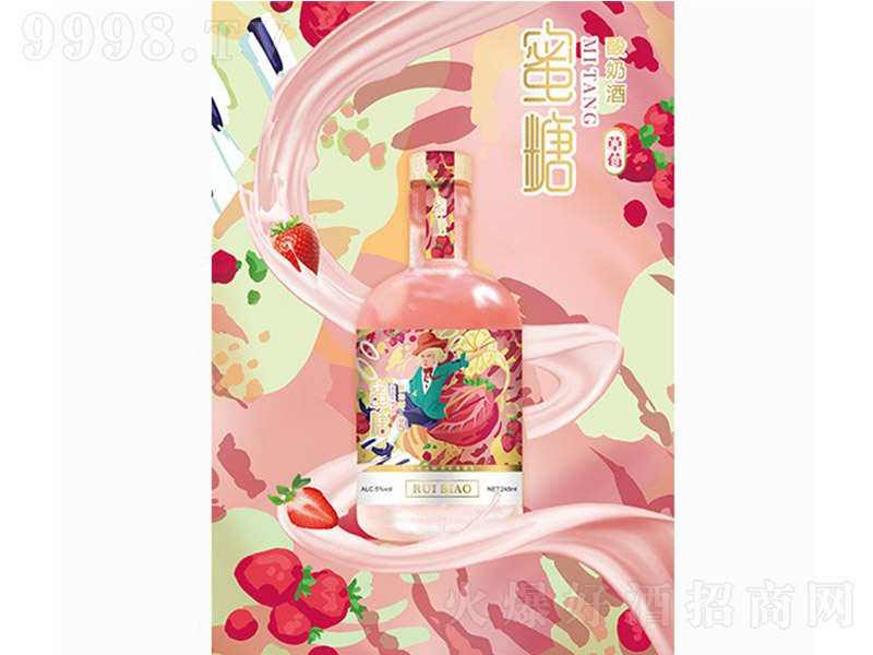�J�-�������̾� ��ݮ��5�� 245ml��-�خa(ch��n)��������Ϣ