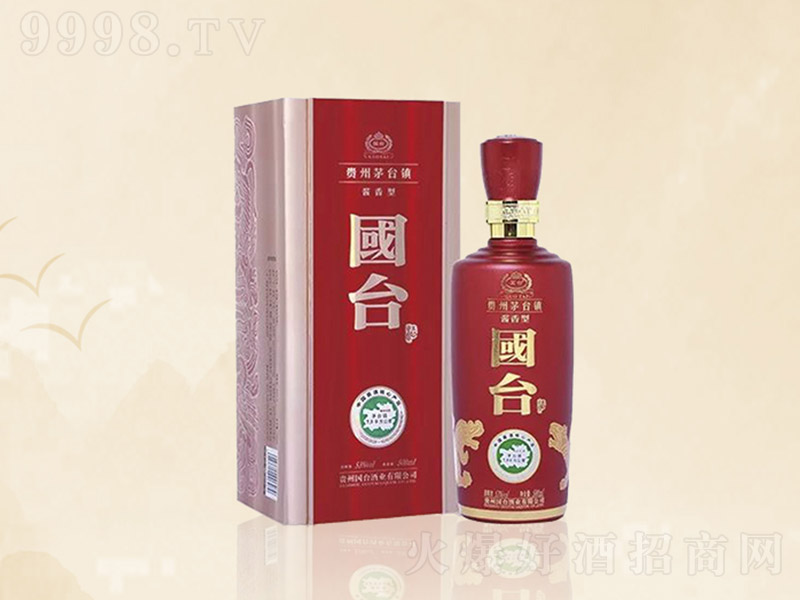 ���_�ơ����˾� �u���Ͱ׾ơ�53�� 500ml��