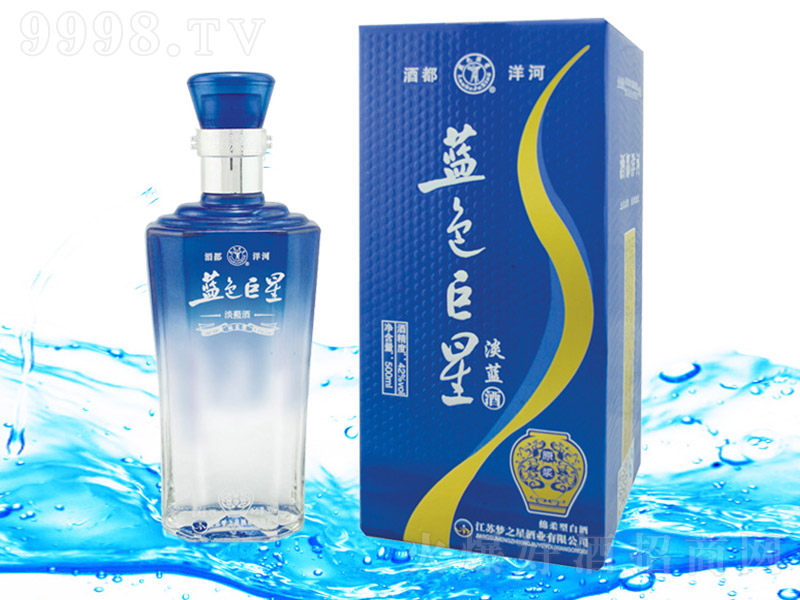 �{ɫ���ǾƵ��{ �d���Ͱ׾ơ�42�� 500ml��