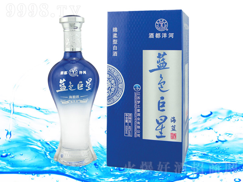�{ɫ�� �Ǿƺ��{ �d���Ͱ׾ơ�46�� 500ml��