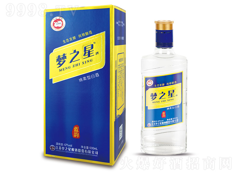 ��֮�Ǿ��{� �d���Ͱ׾ơ�42�� 500ml��