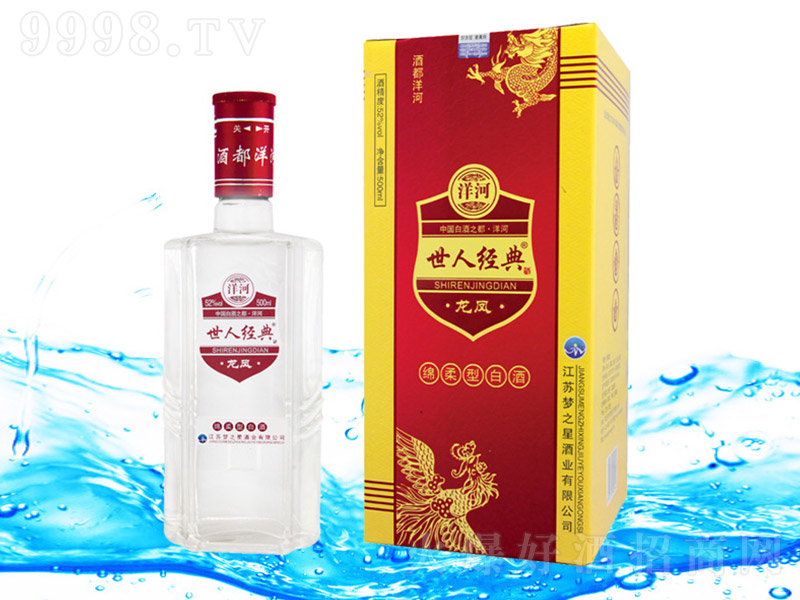 ���˽�������P �d���Ͱ׾ơ�52�� 500ml��