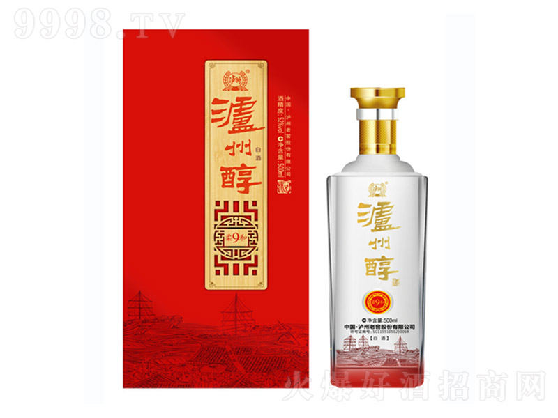 �o�ݴ������9 �����Ͱ׾ơ�52�� 500ml��