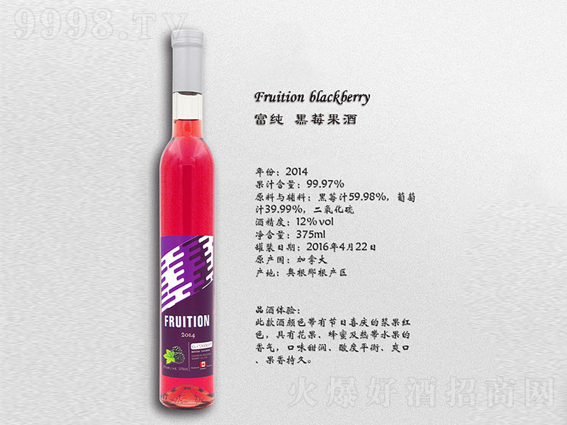 ������ݮ���ơ�12�� 375ml��
