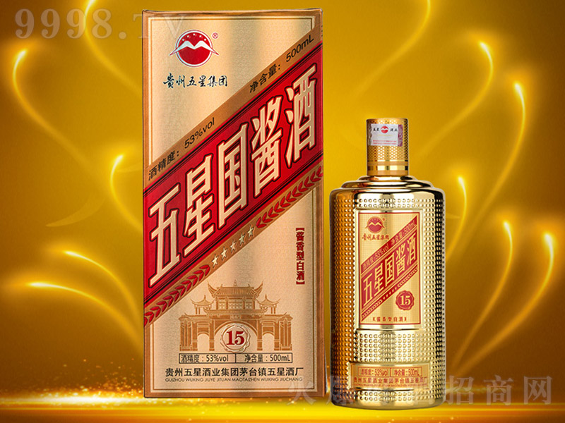 ���Ǉ��u��15 �u���Ͱ׾ơ�53�� 500ml��