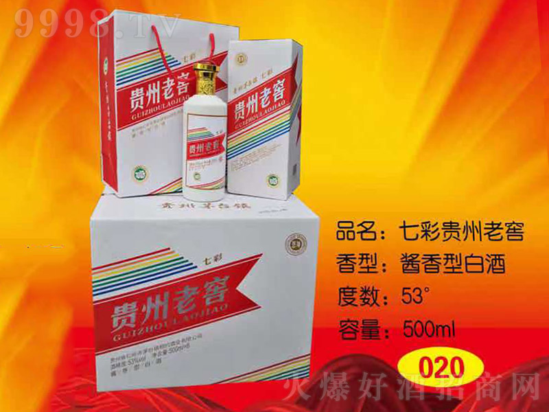 �߲��F���Ͻ� �u���Ͱ׾ơ�53�� 500ml��