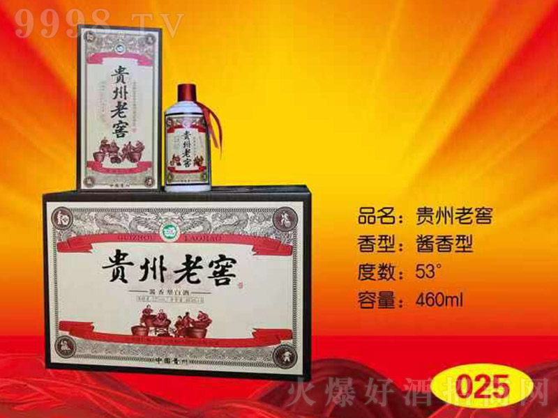 �F���Ͻ� �u���Ͱ׾ơ�53�� 460ml��
