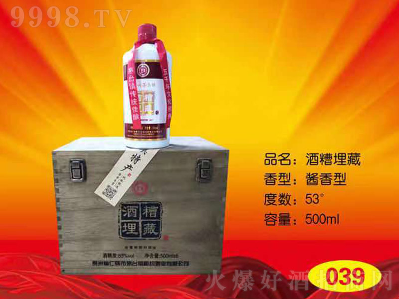������ؾ� �u���Ͱ׾ơ�53�� 500ml��-�׾�������Ϣ