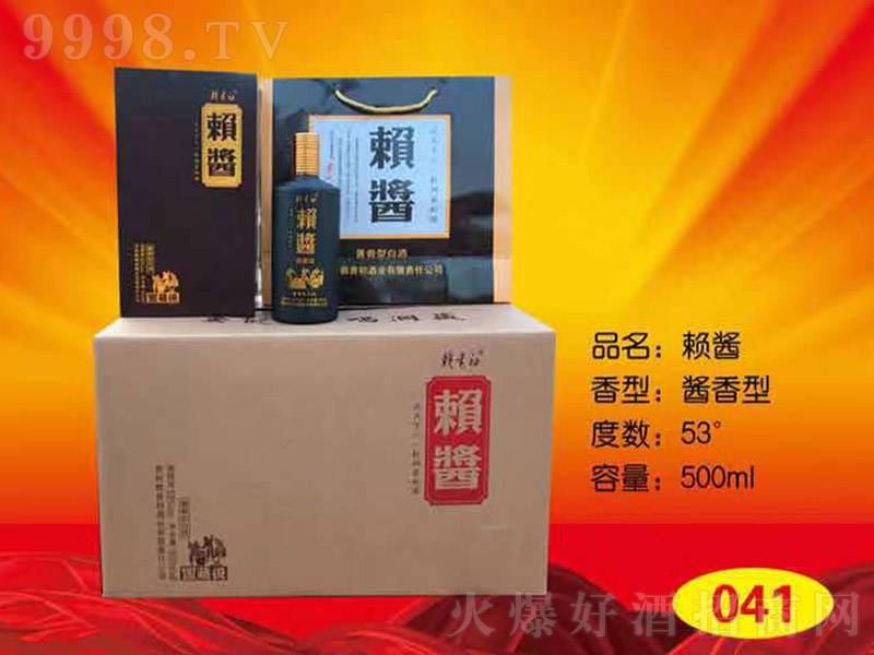 ه�u�ƺ�ƿ �u���Ͱ׾ơ�53�� 500ml��-�׾�������Ϣ