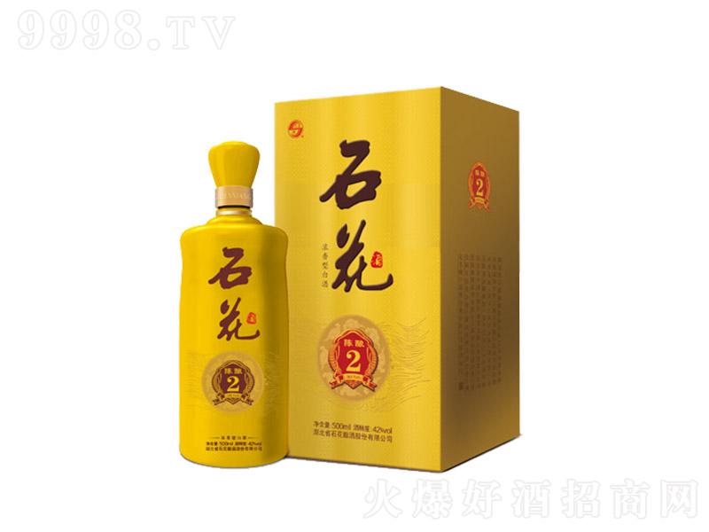 ʯ���ᄶ�̖ �����Ͱ׾ơ�42�� 500ml��