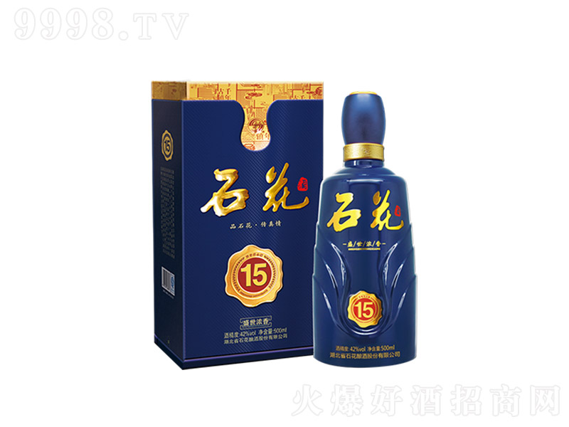 ʯ��15 �����Ͱ׾ơ�42�� 500ml��