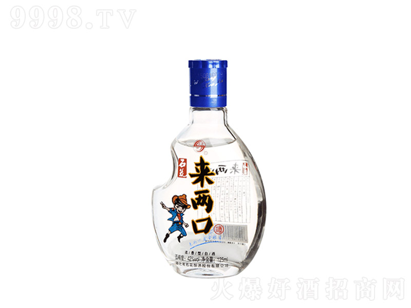 ʯ����ɿ� �����Ͱ׾ơ�42�� 125ml��