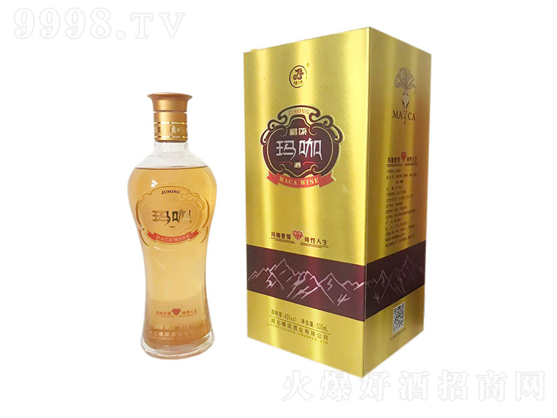 ��힬�٤�ơ�45�� 500ml��