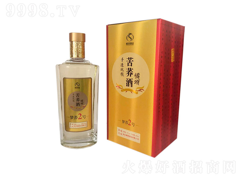 ��ힿ��w�Ɖ��w2̖��42�� 500ml��