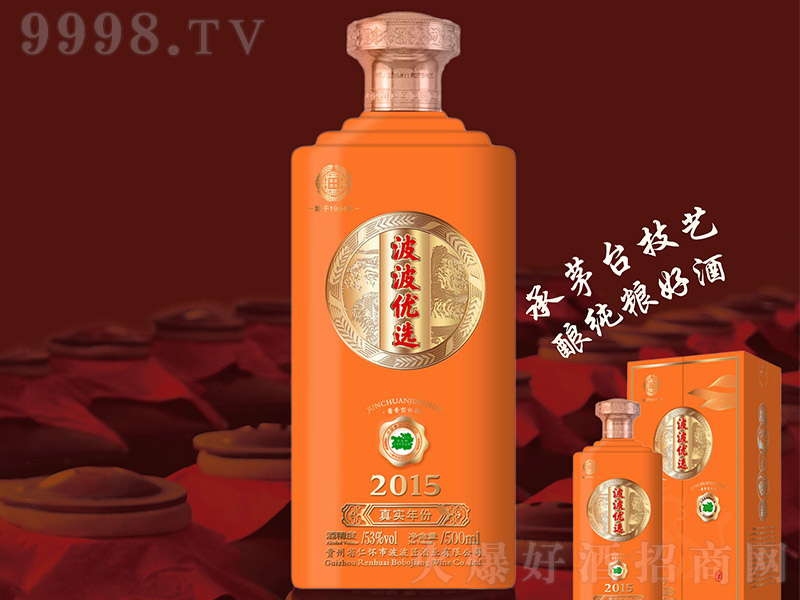 ������(y��u)�x2015 �u���Ͱ׾ơ�53�� 500ml��