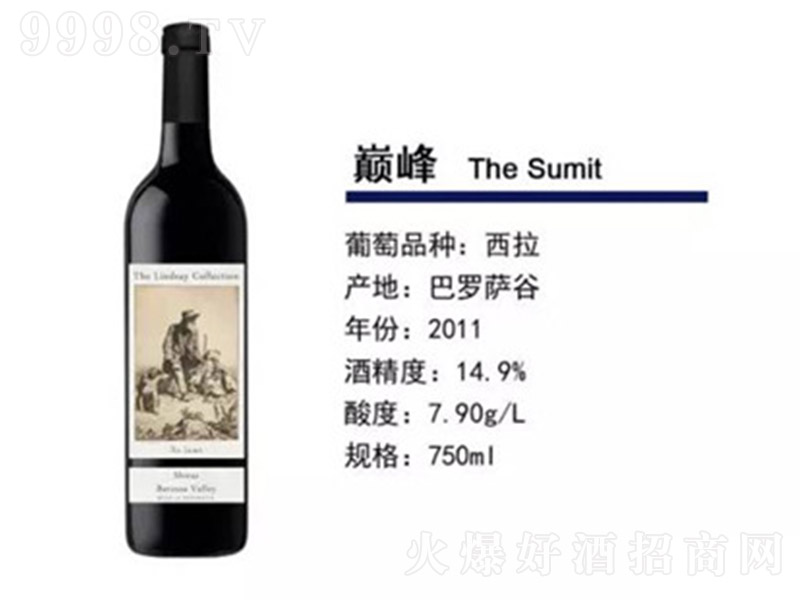 ��ِ�p�������ɼt���Ѿơ�14.9�� 750ml��