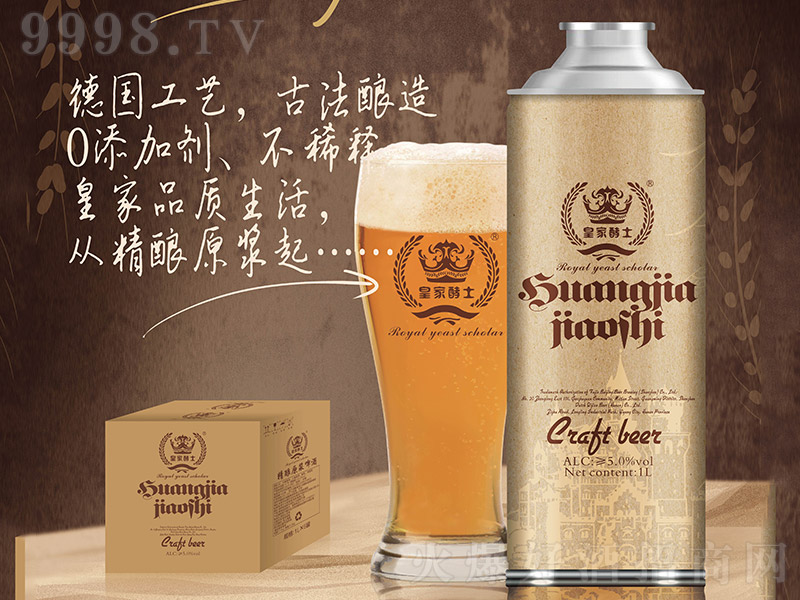 �ʼҽ�ʿ���ơ�ơ�12�� 1L��