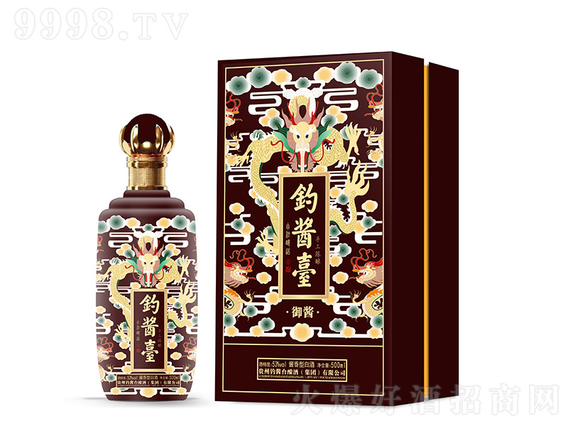��u�_���u �u���Ͱ׾ơ�53�� 500ml��