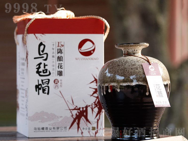 ʮ����ꐻ�����y����S�ơ�14�� 2800ml��