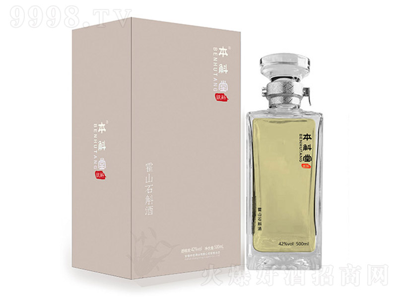 �����û�ɽʯ�����y����42�� 500ml��