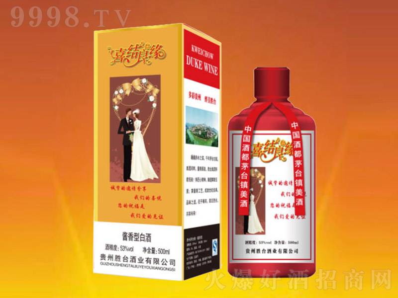 ���_�ƻ��綨�� �u���Ͱ׾ơ�53�� 500ml��-�׾�������Ϣ