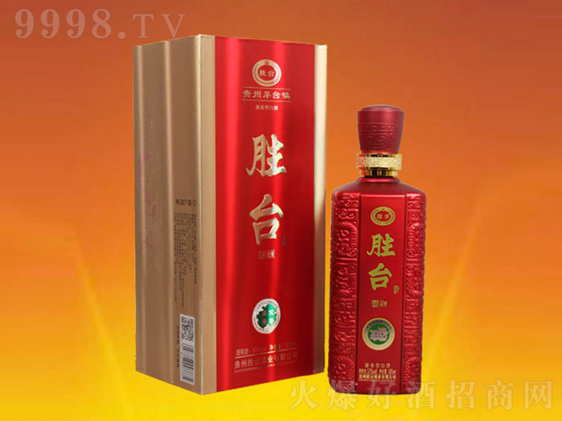 ���_�Ƈ��� �u���Ͱ׾ơ�53�� 500ml��