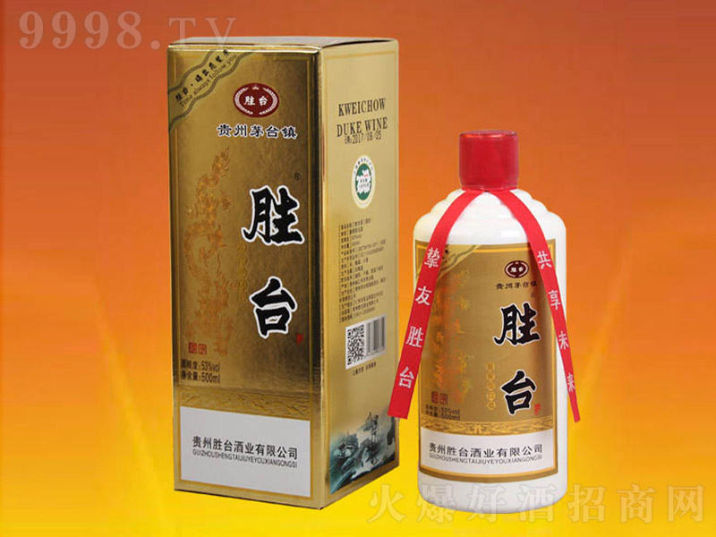 ���_�Ƈ��� �u���Ͱ׾ơ�53�� 500ml��