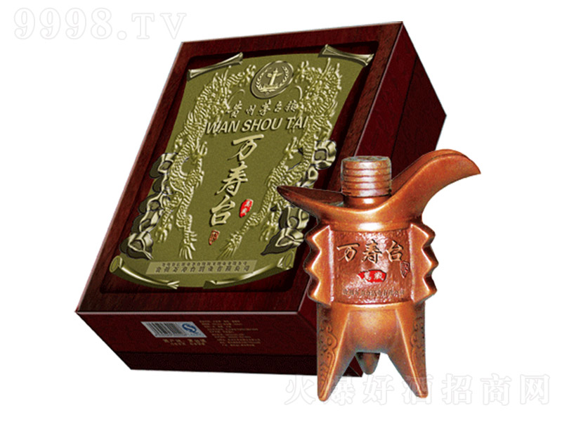 �f���_�� �u���Ͱ׾ơ�53�� 500ml��