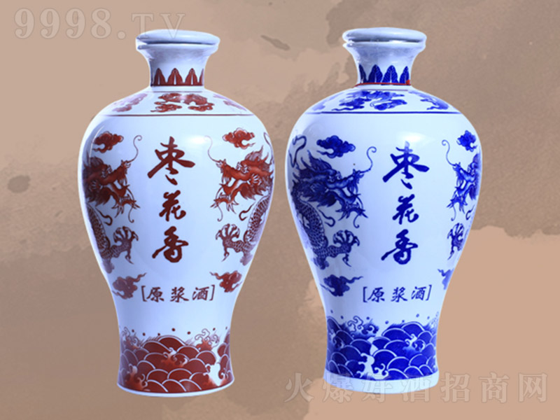 ��������ϼt���໨��ԭ�{�ơ�56�� 2000ml��