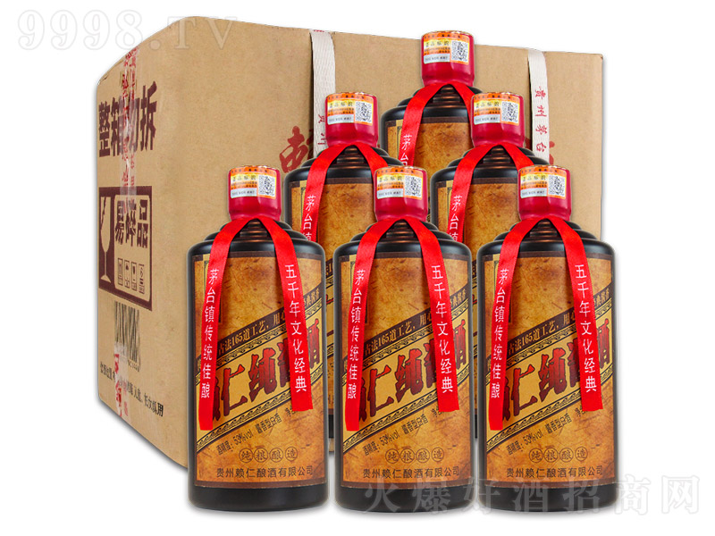 ه�ʼ��u�� �u���͡�53�� 500ml��