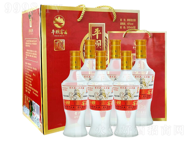 ƽ�νѾƽ���2̖ ���u�����͡�46�� 500ml��