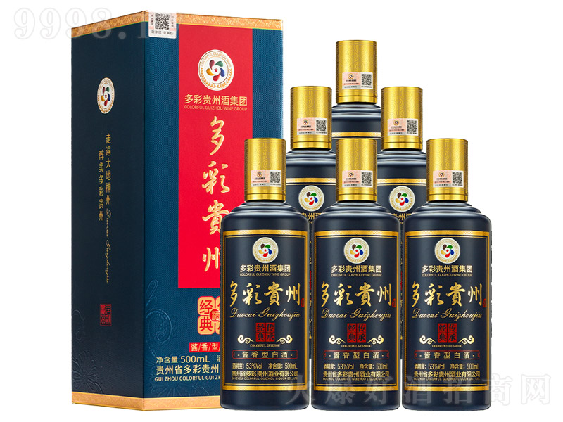 ����F�ݾƽ������ �u���͡�53�� 500ml��
