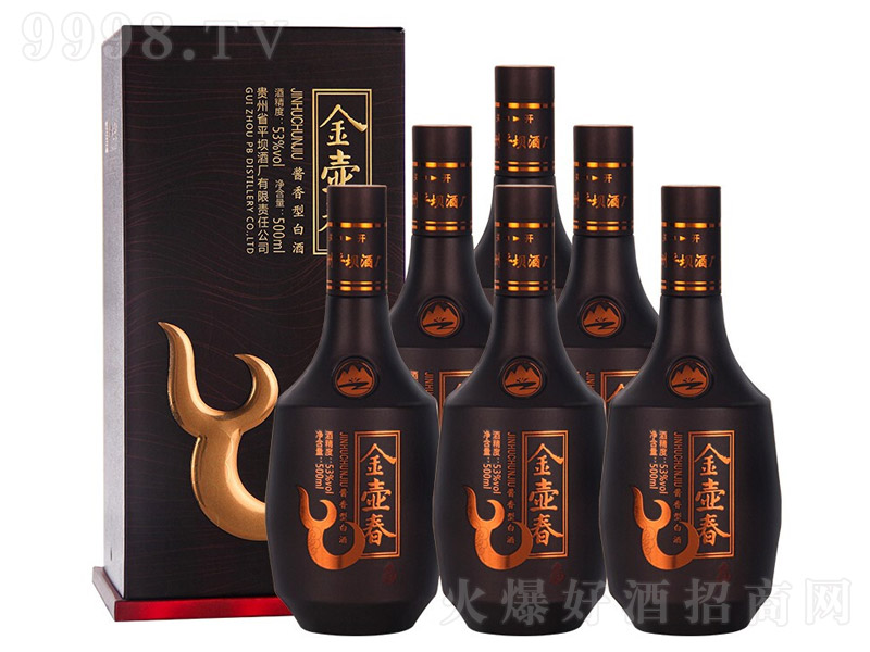 ƽ�νѾƽ��ش� �u���͡�53�� 500ml��