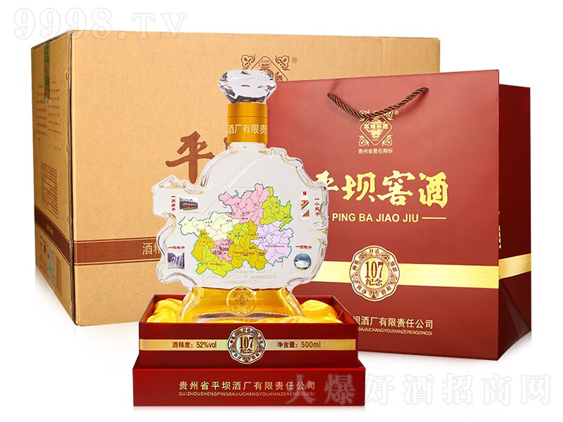 ƽ�νѾƼo��107 ���u�����͡�52�� 500ml��