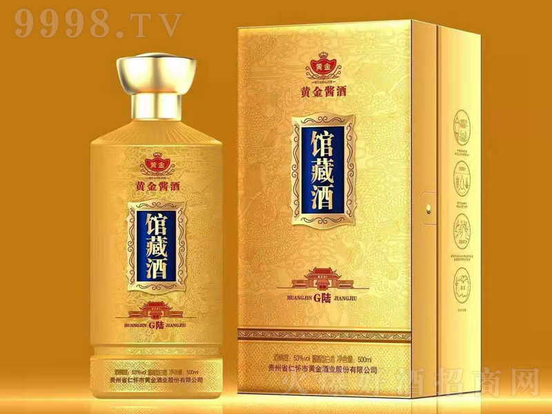 �S���u���^�ؾ�G� �u���͡�53�� 500ml��-�׾�������Ϣ
