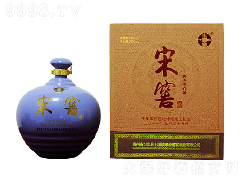 �νщ��� �u���Ͱ׾ơ�53�� 2500ml��