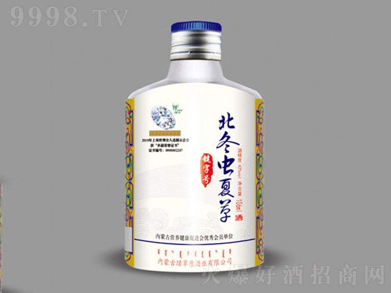 �����x�Ĳݾ��{�w��42�� 106ml��-�B����������Ϣ