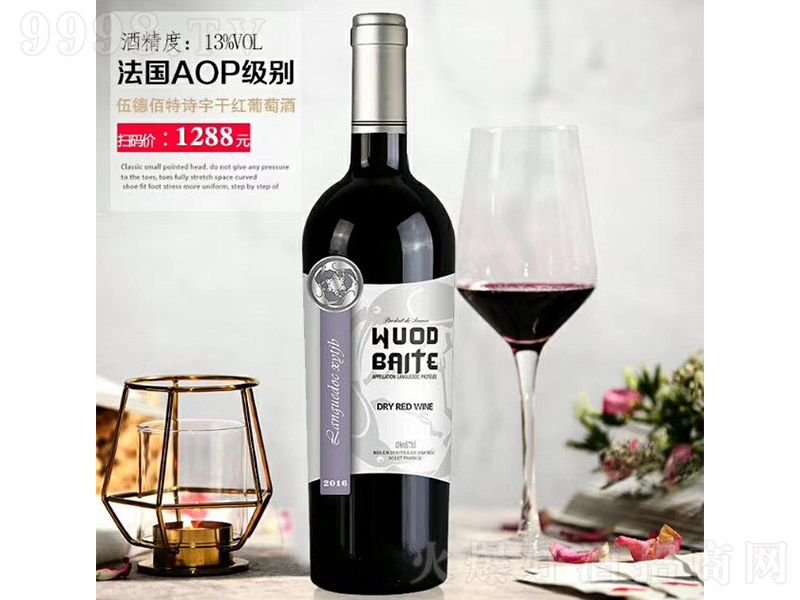 ��°���Ԋ��ɼt���Ѿơ�12�� 750ml��148Ԫ/ƿ