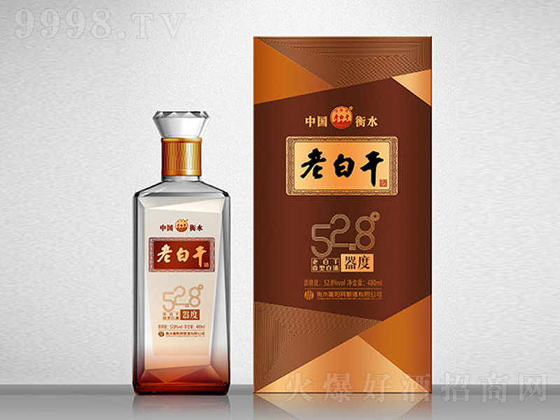 ���(y��ng)���ϰ׸ɾơ����� �ϰ׸����͡�52.8�� 480ml��