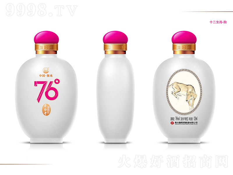 ���(y��ng)���ϰ׸ɾơ�ʮ����Ф���� �ϰ׸����͡�76�� 125ml��