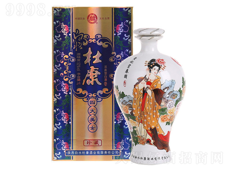 ��ˮ�ſ��Ĵ���Ů�� �����Ͱ׾ơ�52�� 1000ml��
