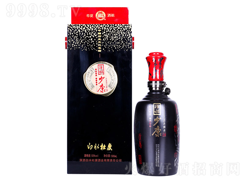 ��ˮ�ſ������ٿ��� �������Ͱ׾ơ�52�� 500ml��