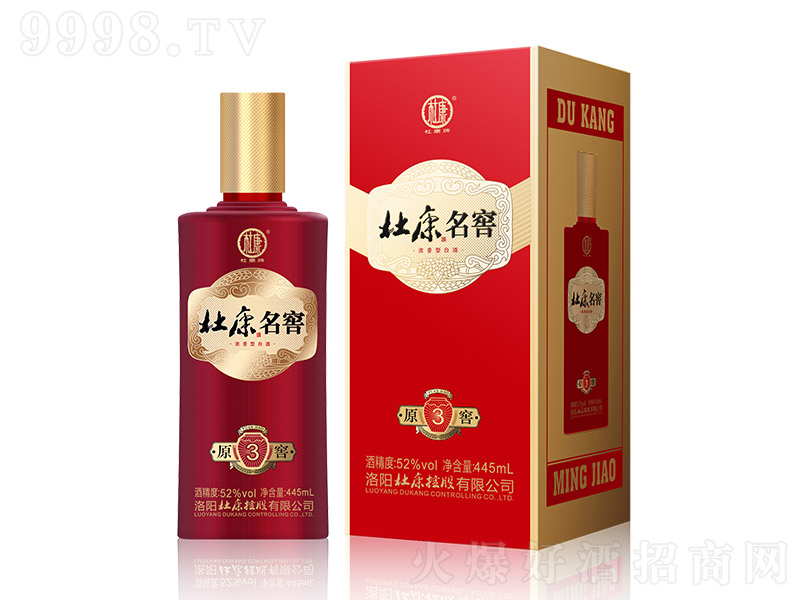 �ſ�����3 �����Ͱ׾ơ�52�� 445ml��-�׾�������Ϣ