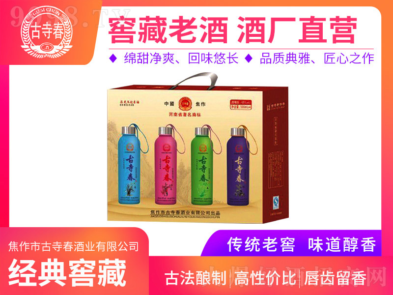 �����ﶬ�Y�� �����Ͱ׾ơ�42�� 500ml��