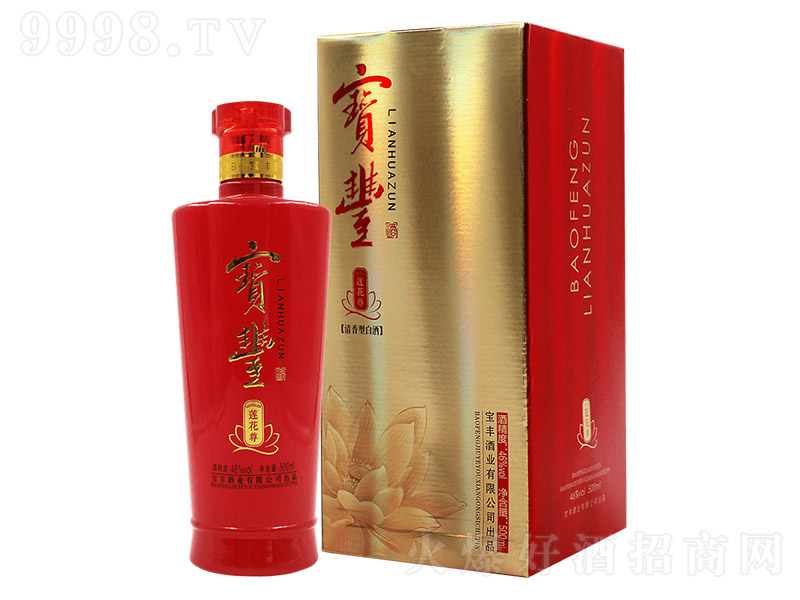 ���S�ơ�ɏ����ϲ�c�棩 �����Ͱ׾ơ�46�� 500ml��